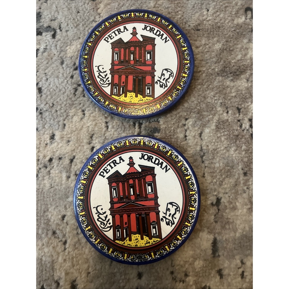Petra Jordan Ceramic Painted Table Coaster Set Of Two Preowned
